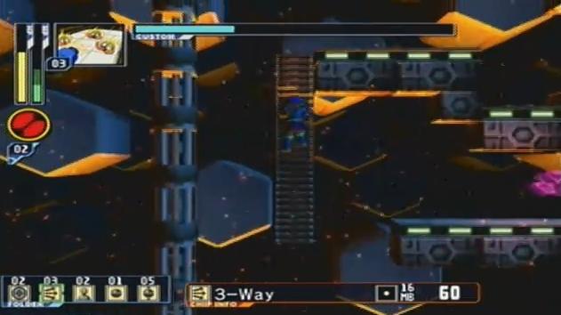 Rockman Exe Transmission Iso